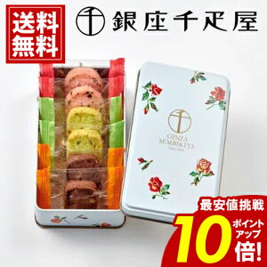 D ʓ NbL[ _|Cg10{^ yz6 lߍ킹 XC[c  t[c `R IW sX^`I Xgx[ j Ԃ  A lC a 