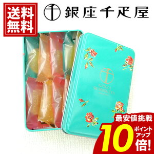 D ЂƂt[c[[ _|Cg10{^ 12 ʓ Mtg t[c O~ [[ j lC  oY C j oYj j ԗi XC[c  yY Cx