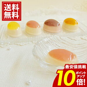 D t[c `[YP[L _|Cg10{^ lߍ킹 yz 8 XC[c A`[Y s[`  j Ԃ o Mtg  A lC a  oY 