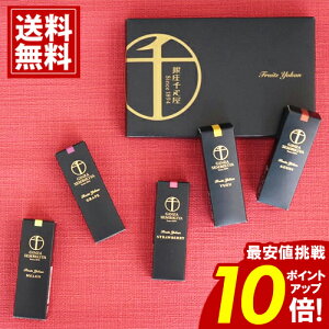 _1̂|Cg10{^ D  悤 yz D t[cr j Ԃ j  oY o aَq   C`S Mq Ԃǂ lC 荠 