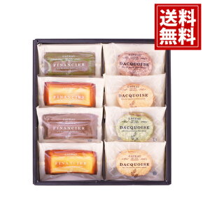 Ăَq lߍ킹 yz 8 Ɣ҂A[h̃Kg[ZNV vl VR _bN[Y tBiVF `R[g A[h j E A  oY