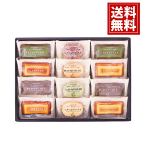 Ăَq lߍ킹 yz 12 Ɣ҂A[h̃Kg[ZNV vl VR _bN[Y tBiVF `R[g A[h j E A  o