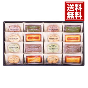 Ăَq lߍ킹 yz 16 Ɣ҂A[h̃Kg[ZNV vl VR _bN[Y tBiVF `R[g A[h j E A  o