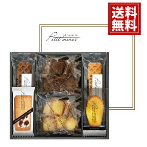 Ăَq lߍ킹 yz v`V peBX[ Kg[ZNV XeBbNP[L [YTh tBiVF `R j E A  oY Cj @v 