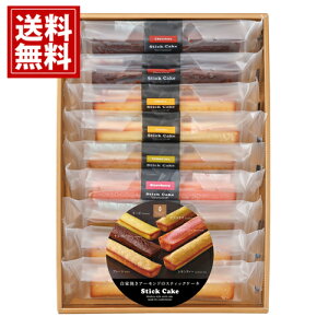 XeBbNP[LMtg  yz Ăَq lߍ킹 9 `R `[Y sX^`I eB Yx[ j E A Vz  o oY Cj @v  