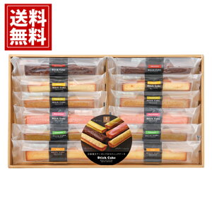 XeBbNP[LMtg  yz Ăَq lߍ킹 12 `R `[Y sX^`I eB Yx[ j E A Vz  o oY Cj @v  