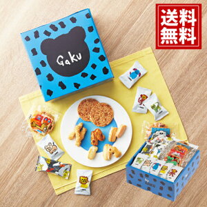 A[gȂ byGAKUyz Ђ˂肠 ׂ  킢 a Mtg j j oYj j oYj o Ԃ Cj 