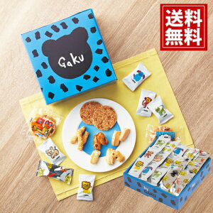 A[gȂ byGAKUyz Ђ˂肠  킢 a Mtg j j oYj j oYj o Ԃ Cj 