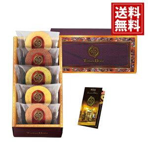 Tresore Dolce t[cJ[oEGIFT yz َq Yx[  VR oii v[ lC j A oYj oYj j j TԂ  @v 