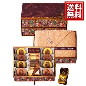 Tresore Dolce mΔn t[cJ[oE &Y ^I yz َq t[cJ[oE OhV ^I lC j A oYj oYj j j T