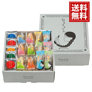 oishiku tanosiku ЂƂƂyzĉ    oY oYj  j j ei o Ԃ TԂ Au Cj 䋟 A z yY TO-25