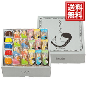 oishiku tanosiku ЂƂƂyzĉ    oY oYj  j j ei o Ԃ TԂ Au Cj 䋟 A z yY TO-30