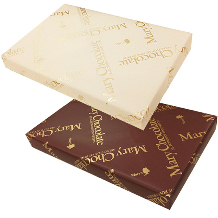 楽天市場 送料無料 ホワイトデー チョコレート メリー ファンシーチョコレート 詰合せ Mary S ギフト お返し 内祝い 結婚内祝い 出産祝い 引き出物 結婚祝い おススメ かわいい 安い おしゃれ スイーツ デパート お供え 餞別 おくりもの 楽天市場 送料無料 ホワイトデー チョコレート メリー ファンシーチョコレート 詰合せ Mary S ギフト お返し 内祝い 結婚内祝い 出産祝い 引き出物 結婚祝い おススメ かわいい 安い おしゃれ スイーツ デパート お供え 餞別 おくりもの