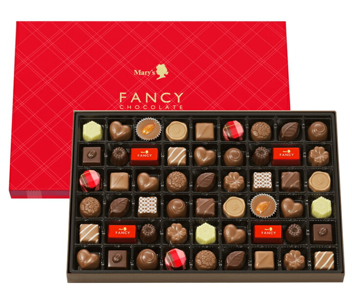 楽天市場 冷蔵便 チョコレート 送料無料 メリー ファンシーチョコレート 詰合せ Mary S ギフト お返し 内祝い 結婚内祝い 出産祝い 引き出物 結婚祝い おススメ かわいい 安い おしゃれ スイーツ デパート お供え 餞別 ホワイトデー イベント おくりもの
