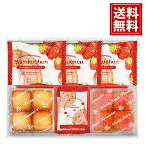 yz܂ oEN[w tBiVF Mtg{bNX XC[c NbL[ قق Ăَq lߍ킹 퉷   yY َq  j  j  