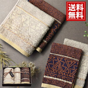 yzW[i X^_[h t@j`[ NGXg ^IZbg Y O[ uE lCr[ { Mtg j oYj j TԂ Cj j oY