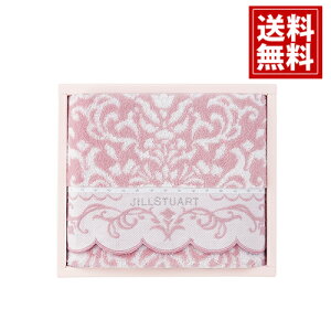 WX`A[g u[I[ig oX^I yz JILLSTUART j oYj j TԂ Cj j oYj o Ԃ sN t EFfB