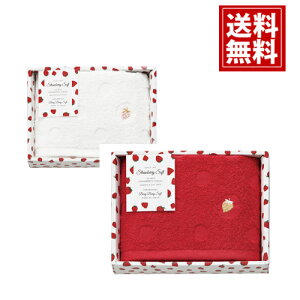 Xgx[\tg ^I tFCX^I lߍ킹yzStrawberry Soft    ̎q wZ hJ ϔ j oYj j TԂ Cj j oYj o