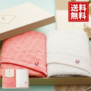 y^Iz X`ザ` { Q ؔtFCX^I2P yz Mtg j oYj j TԂ Cj j oYj o Ԃ i