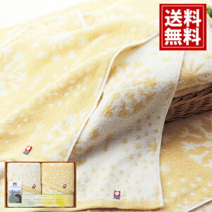 y^Iz₳E݃Rbg̃^I tFCX^I2P yzY { Mtg j oYj j TԂ Cj j oYj o Ԃ 