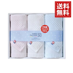 ^I zQ tFCX^Iyz365 Y Mtg^IZbg sN 킢 Q ӂӂ oX^I tFCX^I i 蕨 j oYj j 