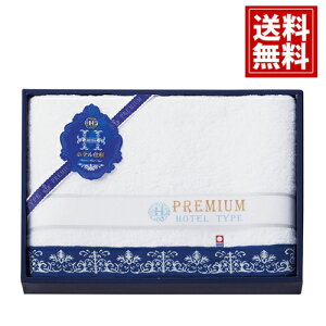 ���� �v���~�A�� �z�e�� �d�l �o�X�^�I�� �y�����^�I���z ���{�� �㎿ ���蕨 �@�v �����A�u �M�t�g �@�� 49�� ���~ ������ ��� �@�����o�� �@�v���o�� �e�i �e���{ �ԗ�i ���� ���V ���Ԃ� 