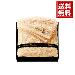 y^IzuhF Premium ze][g ^IZbgyzY x[W { ӂӂ Mtg j oYj j TԂ Cj j oYj