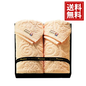 y^IzuhF Premium ze][g ^IZbgyzY x[W { ӂӂ Mtg j oYj j TԂ Cj j oYj