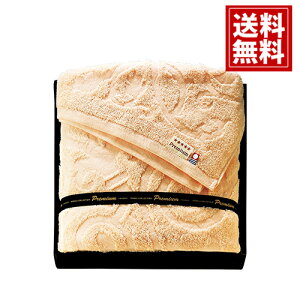 y^IzuhF Premium ze][g ^IZbgyzY x[W { ӂӂ Mtg j oYj j TԂ Cj j oYj