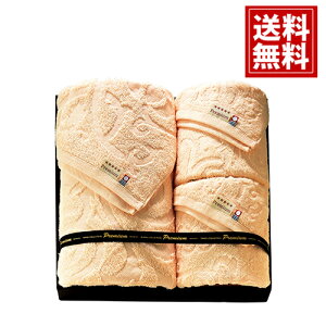 y^IzuhF Premium ze][g ^IZbgyzY x[W { ӂӂ Mtg j oYj j TԂ Cj j oYj