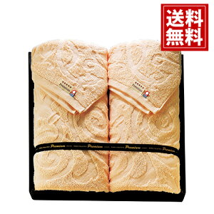 y^IzuhF Premium ze][g ^IZbgyzY x[W { ӂӂ Mtg j oYj j TԂ Cj j oYj