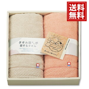 y^Iz^I񂪈^IyzY tFCX^I2P { ӂӂ Mtg j j oYj j TԂ Cj j oYj o 