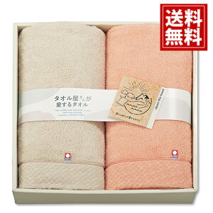 y^Iz^I񂪈^IyzY oX^I2P { ӂӂ Mtg j oYj j TԂ Cj j oYj o Ԃ 