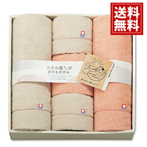 y^Iz^I񂪈^IyzY ^IZbg { ӂӂ Mtg j oYj j TԂ Cj j oYj o Ԃ