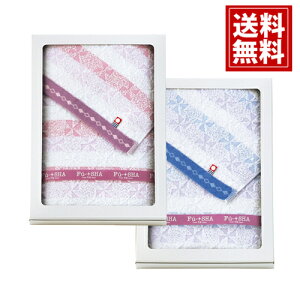 y^Iz Fu-SHA iԁj Y ^IZbg yzԂ̕ { y₩  Mtg j oYj j TԂ Cj j oYj o 