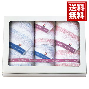 y^Iz Fu-SHA iԁj Y ^IZbg yzԂ̕ { y₩  Mtg j oYj j TԂ Cj j oYj o 