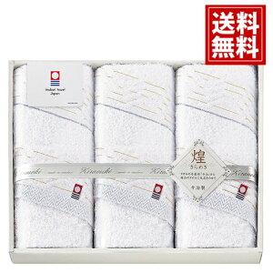 y^Iz ߂ ^IZbgyzQ Y {   zCg   Mtg j oYj j TԂ Cj j oYj o Ԃ