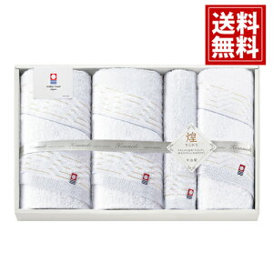 y^Iz ߂ ^IZbgyzQ Y {   zCg   Mtg j oYj j TԂ Cj j oYj o Ԃ