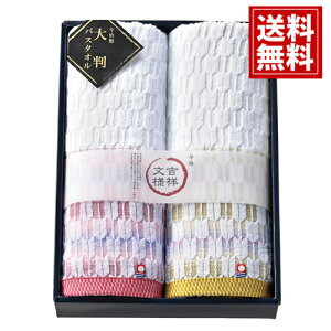 y^Izg˕l Y R 唻oX^I { 蕨 @v Au Mtg @ 49 ~   @o @vo ei e{ ԗi  V Ԃ 