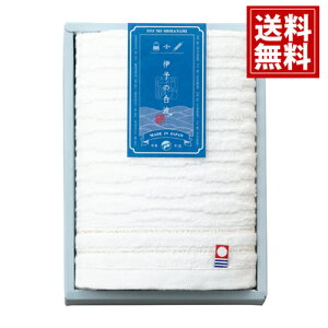 ɗ\̔g tFCX^Iy^Iz{ ㎿ 蕨 @v Au Mtg @ 49 ~   @o @vo ei e{ ԗi  V Ԃ   