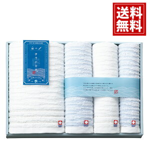 �ɗ\�̔��g �^�I���Z�b�g�y���������z�����^�I�� ���{�� �㎿ ���蕨 �@�v �����A�u �M�t�g �@�� 49�� ���~ ������ ��� �@�����o�� �@�v���o�� �e�i �e���{ �ԗ�i ���� ���V ���Ԃ� ���� ��