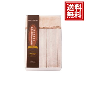 yz  {  킹 ѕz uh Mtg j oYj j TԂ Cj j oYj o Ԃ i i @ ސE S΂ z