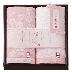 yz ^I ^I z EHbV^I2 { 100% ސ uh Mtg j oYj j TԂ Cj j oYj o Ԃ 