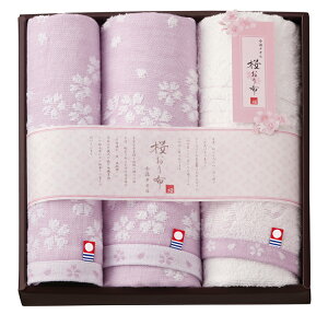 yz ^I ^I Mtg Zbg z tFCX^I2 EHbV^I1 ^IZbg { 100% ސ uh j oYj j TԂ Cj 