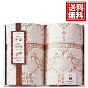 yznishikawa TNXg ^IPbg2P ^I Mtg { j oYj j oYj j o Ԃ ^I TԂ Au Cj