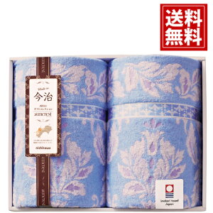 yznishikawa TNXg ^IPbg2P ^I Mtg { j oYj j oYj j o Ԃ ^I TԂ Au Cj