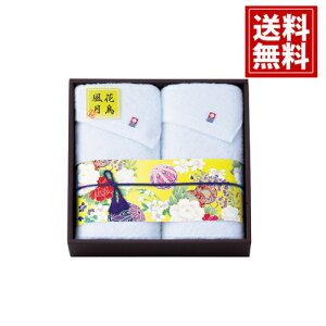 yz 佋ސ uhF Y tFCX^I 2P { 100% ސ uh Mtg j oYj j TԂ Cj j oYj o 