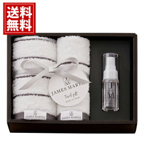 JM WF[X}[eByzjames martin ^I AR[ MtgZbg j oYj j TԂ Cj j oYj Ԃ A MtgZbg Ri  