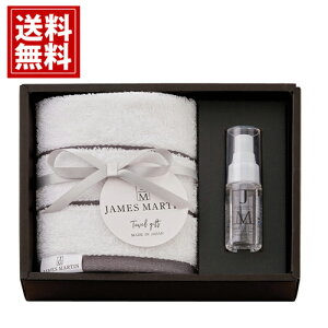 JM WF[X}[eByzjames martin ^I AR[ MtgZbg j oYj j TԂ Cj j oYj Ԃ A MtgZbg Ri  