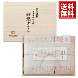 ^Iy3ȏ10%OFFzyz ^I D^I ސ j j j o oYj oYj Cj Ԃ TԂ A   a LO